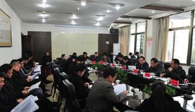 恩施市召开市十届人民政府第四次常务会 