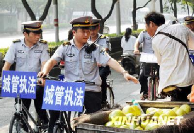 宣恩“报告奖励”机制助推城市细管
