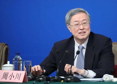 周小川行长在3月26日博鳌亚洲论坛“货币政策的‘度’”分论坛上的文字实录