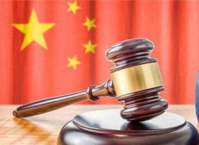 中华人民共和国民法总则(草案)获表决通过