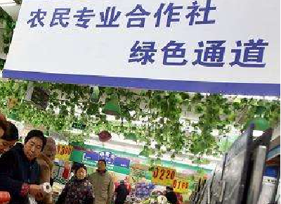 恩施州将新增190家农民专业合作社