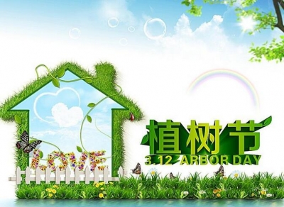 恩施州四大家领导参加义务植树