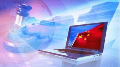 关于征集2017年恩施州政府规章立法项目的公告