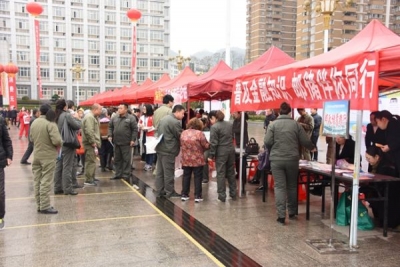 人行宣恩县支行组织开展“金融消费者权益日”宣传活动