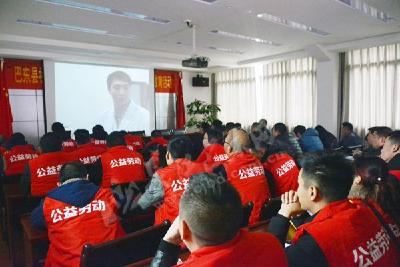 巴东 | 社区矫正学习教育基地揭牌成立
