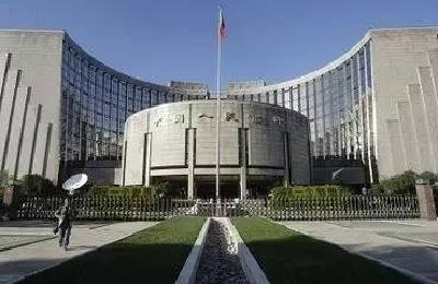 中国人民银行荣获绿色债券创新监管奖