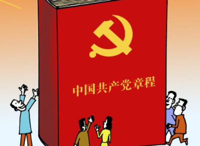 恩施市教育系统推进全面从严治党向纵深发展