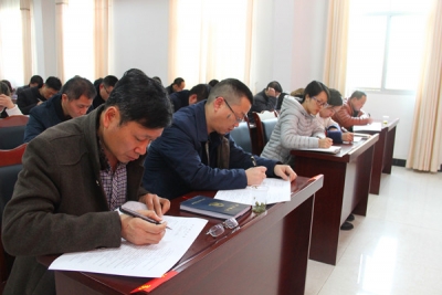 来凤县：监督执纪业务专题培训班开班