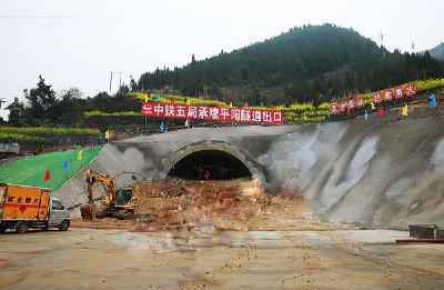 聚集重点工程 | 巴东全力推进郑万高铁建设