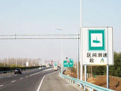 千万莫在恩施飙车 恩施州69处测速点盯到你滴！