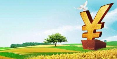 中央财政松绑扶贫资金 不再具体要求支出范围