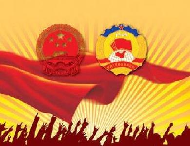 恩施州召开建议提案交办会 部署今年相关工作