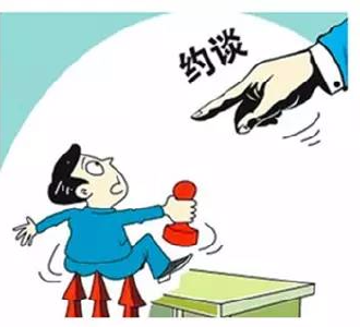 来凤县：县委书记与首轮巡察组长集体谈话