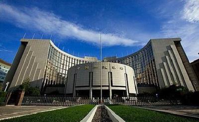 央行等部门印发《关于金融支持制造强国建设的指导意见》