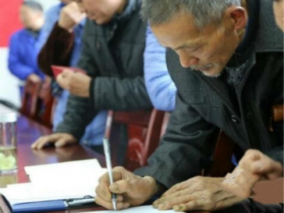 建始：46户贫困户40名帮扶干部承诺要干好一件大事