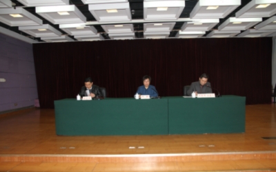 恩施州审计工作会议召开