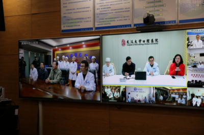 武汉大学口腔医院携手州中心医院构筑远程医学中心举行启动仪式