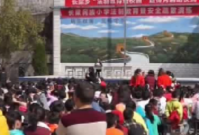 建始 | 长梁启动“法制教育进校园宣传月”活动 