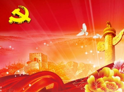 尹达在扶贫点支部主题党日上强调 讲政治讲感情帮助群众早日脱贫
