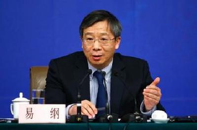 易纲：进一步增强组织人事工作实效性