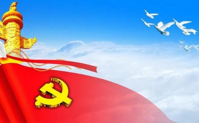 州纪委4家派驻纪检组联合开班集中补钙