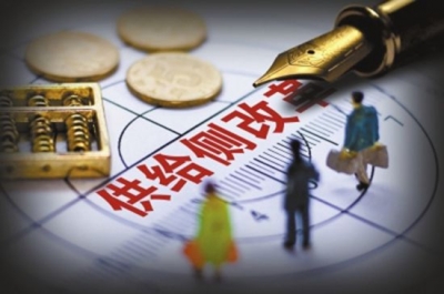 咸丰深化供给侧结构性改革增强农业发展新动能