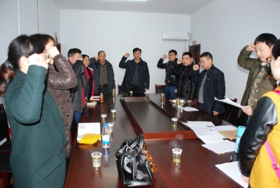 恩施州卫计委在鹤峰县渔山村开展支部主题党日、植树、扶贫帮扶活动