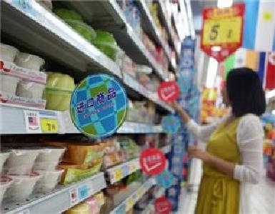 食药监总局：对