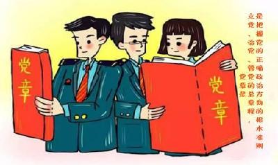 镇党委书记的短信内容被公开以后……