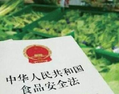 利川食品安全应急演练成省级标杆