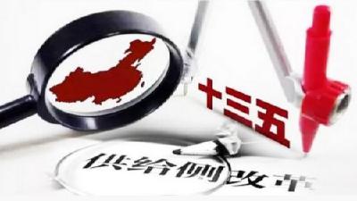 20新词新语感受中国脉动