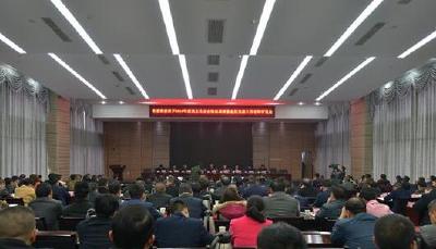 恩施市抓基层党建工作从严开场 