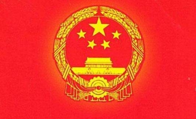 恩施州人大共组建代表小组215个