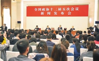 两会首场发布会爆金句：中国仍是世界经济最强劲的发动机！