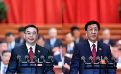 盘点2017两高报告中的十句