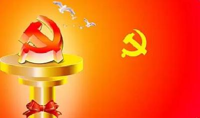 恩施州政府办公室机关全体党员到扶贫点开展支部主题党日活动