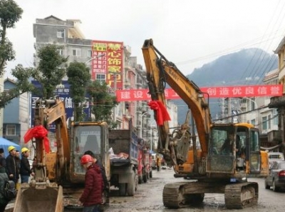 建始巧用“加减乘除” “瘦身”老城区“强身”新城区