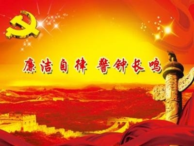 恩施整治党员干部“推拖绕” 剑指“打太极”等顽症痼疾