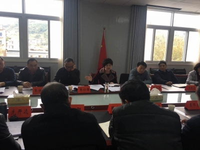 恩施州直驻鹤峰县精准扶贫工作推进会召开