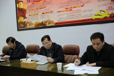 省司法厅督察组到恩施州督查两会期间综治信访安全维稳工作
