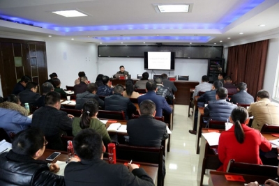 咸丰县：42名纪检监察干部集中“充电”