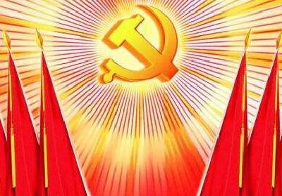 恩施州政协机关各党支部开展3月“支部主题党日”活动