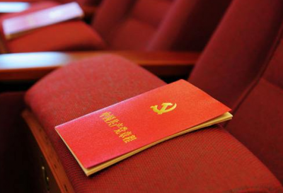 恩施州纪检系统新进人员首期轮训见闻