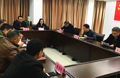 人行巴东县支行组织开展3月“支部主题党日”活动