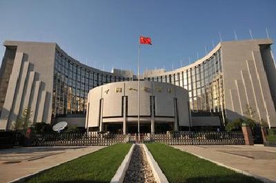 加快架构转型 打造数字央行——人民银行召开2017年科技工作会议