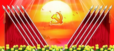 恩施市开展2017年第三期支部主题党日活动