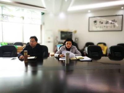 恩施州工商联专题学习传达全国“两会”会议精神