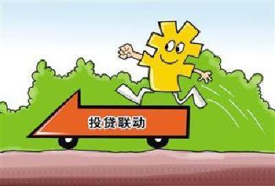 王兆星：首批投贷联动试点正积极进行基础性准备