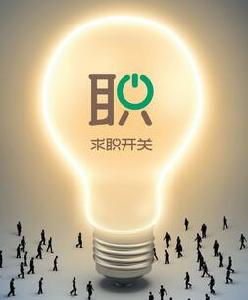 恩施州春季就业形势总体平稳 岗位供大于求 技术人才紧缺