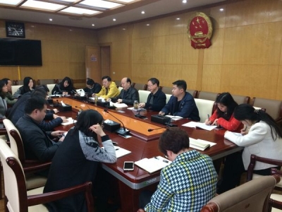 恩施州人大常委会机关党委召开2017年度党建和党风廉政建设工作专题会议